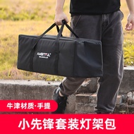 Beg Fotografi Beg Penyimpanan Tripod Beg Pendirian Ringan Tripod Lampu Isi LED Lampu Suluh Beg Slide