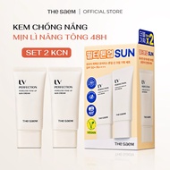 [SVIP] Set of 2 UV Perfection Poreless Tone UP Sun Cream (50gx2)