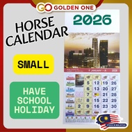 2026 Horse Calendar / 2026 Kalender Kuda (Small  Size) (have School Holiday) (Price For 1 Pcs)