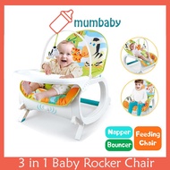 【0-36 Months】 MB Multipurpose New Born to Toddler Rocker Bouncer and Chair Baby Chair Baby Rockle