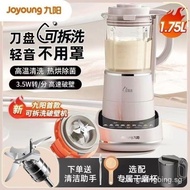 Joyoung Soya Milk Maker 1750ml Base Removable Wall Breaking Heavy Duty Mixer Household Heating Food 