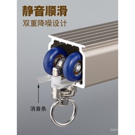 Top Slide Curtain Pulley Bearing Wheel Double Track Guide Track Track Slide Track Aluminum Alloy Mut