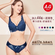 [A2G] Delivery The Next Day [CD Cup, Extra Large Size 44] Taiwan Shipping Ultra-Thin Padded Underwea