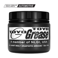450GM TOYO EAJ 102 CV JOINT MOLY GRAPHITE GREASE
