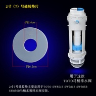 Toilet Cistern Parts Drain Valve Flapper Spacer Flush Device Water Stop Clapper Seal Ring Silicone Gasket Film