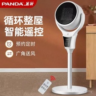 Fan Heater Electric Heating Heater Small Sun Electric Heater Household Panda Lightless Heater Electr