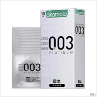 [ สินค้านำเข้า ] ถุงยางอนามัย Okamoto 003 52 mm (10ชิ้น/กล่อง) ( ระวังของปลอม ) ราคา ถูก /  ส่ง