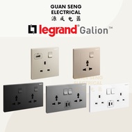 Legrand Galion Socket with USB White Dark Silver Champagne Rose Gold Matt Black | Guan Seng Electrical
