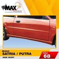 B300 PROTON SATRIA PUTRA SIDE SKIRT FIBRE MATERIAL BODYKIT