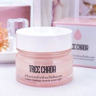 泰國Treechada素顏霜