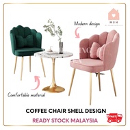 Coffee Makeup Minimalist Chair / Sofa Kerang