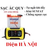 Kích Sạc bình ắc quy 12v FOXSUR từ 4Ah-100Ah có chức năng phục hồi acquy bằng khử sunfat thông minh