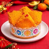 [INDICATE DELIVERY DATE] [Gin Thye] Huat Kueh 1 Catty | CNY