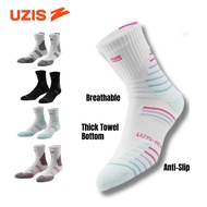 UZIS Sport Anti Slip Basketball Socks - Cursor