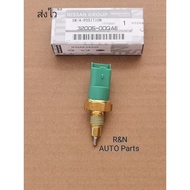 Rear Gear Switch Nissan March Sylphy Tida​ Authentic​ (32005-00QAE)​
