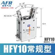 Airtac ประเภทกรงเล็บองศาเชิงมุมสไตล์ G Ripper นิวเมติกกระบอก HFY10 HFY16 HFY20 HFY25 HF2 HFTY16 HFTY