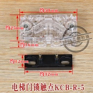 Elevator Door Lock Contact KCB-R-5 Easy Lift Lock Mitsubishi Layer Door Auxiliary Lock Switch 300P C