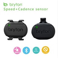 Bryton G-sensor ANT+ &amp; Bluetooth Speed &amp; Cadence Sensor for GPS Cycling Computer Edge 520 820 Bryton 530 iGPSPORT