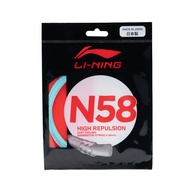 LINING N58 BADMINTON STRING