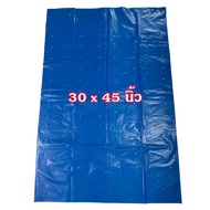 แพคละ 50 ใบ ถุงห่อกล้วย ขนาด 30x40 นิ้ว และ 30x45 นิ้ว เกรด A เนื้อหนา ใช้ซ้ำได้ ถุงห่อกล้วยหอม ถุงค