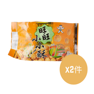 旺旺 - [內地版-平行進口]小小酥 - 原味 x2 #仙贝 #米饼 #经典零食 #独立包装