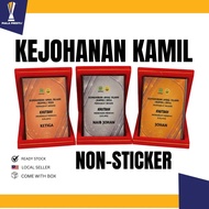 (TANPA STICKER)PIALA PRESTIJ Premium Red Velvet Award Plaque Presentation Box | Keohanan Kamil | Sij