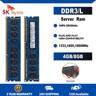 หน่วยความจำเซิร์ฟเวอร์แบบไร้บัฟเฟอร์ของ Hynix DDR3 4GB 8GB 1333MHz 1600MHz 1866MHz 12800E 10600E PC3