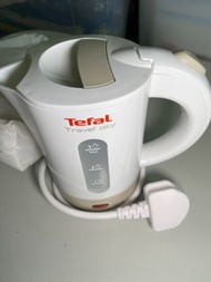 全新 特福 旅行 熱水煲 New Tefal Travel Pot Kettle