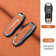 High Quality Alloy Remote Key Cover Case Shell for Porsche Panamera macan Cayenne 911 992 2017-2024 