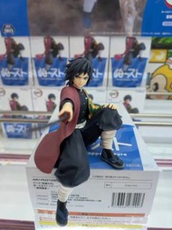 FuRyu 鬼滅之刃 富岡義勇 杯麵壓 日本景品