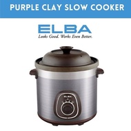ELBA ITALY 6.0L STAINLESS STEEL PRESSURE COOKER [EPC-J6010(CG)]