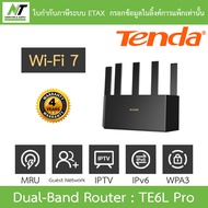 Tenda เราเตอร์ BE5100 Dual-Band Wi-Fi 7 Router(2.5GE) รุ่น TE6L Pro BY N.T Computer