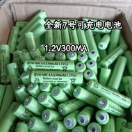 AAA300MAH 1.2V Rechargeable Battery No. 7 AAA Razor Emergency Light Ni-MH Battery 1 Price