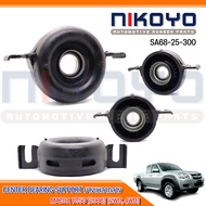 (พร้อมส่ง) ยางเพลากลาง MAZDA BT50 [2006] [2WD 4WD] รหัสสินค้า SA68-25-300  NIKOYO RUBBER PARTS