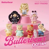 [X11] butterbear butterbear OOTD Dress Up Vinyl Pendant Plush Mystery Box Cute Trendy Play Gift