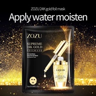 ZOZU แผ่นมาสก์หน้าทองคำ 24k บำรุงผิวหน้า ให้ความชุ่มชื้น 1 แผ่น แผ่นมาร์คหน้ายกกล่อง ครีมมาร์คหน้า ครีมพอกผิว ส่งใน24ชม.