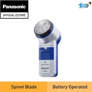 Panasonic ES6850 SHAVER BATTERY OPERATED WET/DRY ES6850SP251