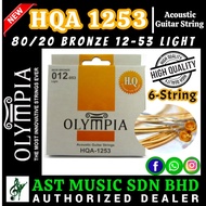 Olympia HQA1253 Bronze 80/20 Acoustic Guitar Strings (HQA-1253/Hqa1253)