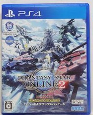 PS4 夢幻之星 ONLINE 2 EPISODE 4 日文字幕 日語語音 日版