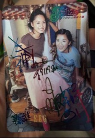 Twins 彩色簽名yes card
