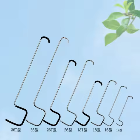 Fruit Tree Branches Holder Plant Support Fruit Branch Spreader Tree Branch Support Frame For Yard Fr