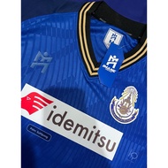 IMANE Football Shirt Surasak Montri School Jersey