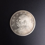 Diameter 3.8CM Antique Silver Yuan Big Head Plum Blossom Three Years Silver Yuan One Yuan Commemorat