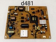 BENQ 明碁 E42-6500 電源板（良品) d481