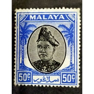 1949 50 cents Selangor mint stamp. malaya / stamps collection