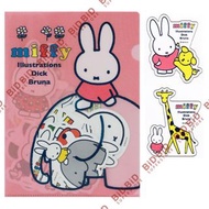 Miffy 貼紙 多用途 裝飾貼紙 DECORATION STICKER 附 A5 Folder 文件夾 合 家居 適用於家居 牆壁 窗戶 傢俱 行李箱 手機 平版電腦 筆記本 騎大象