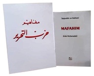 Paket Buku Mafahim HT | Mafahim Hizbut Tahrir (Edisi Terjemah dan Edisi Arab)