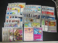 寶可夢卡牌組 ptcg deck長耳兔