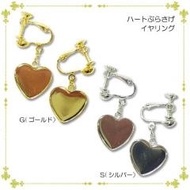 [Direct from JAPAN] Clay epoxy clay (PuTTY) mumble about Deco Pate-only heart hanging earrings (phobic) [cat POS acce...