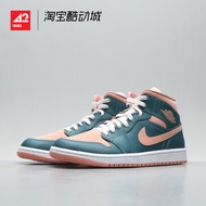 Ready Stock 42 Sportsman Air Jordan 1 Mid AJ1 Pink Green Women's Mid-Top Basketball Shoes BQ6472